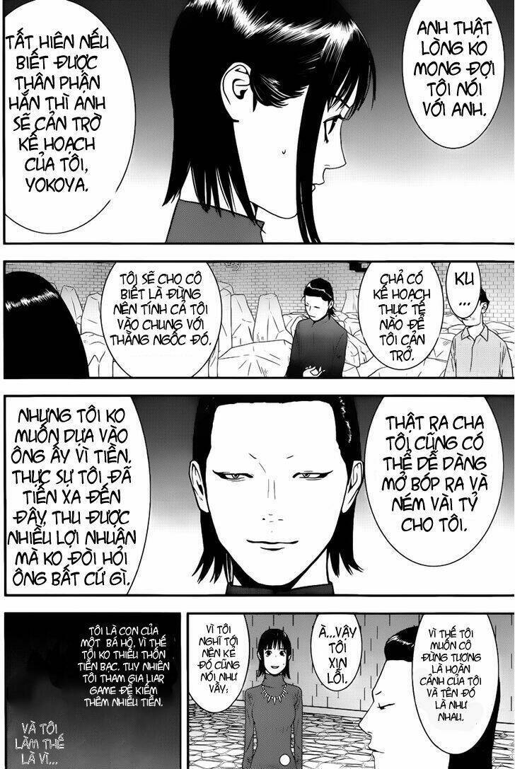 Liar Game Chapter 188 - 12