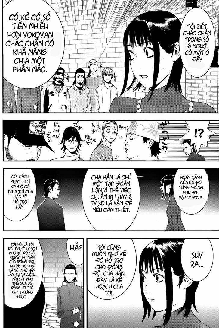 Liar Game Chapter 188 - 10