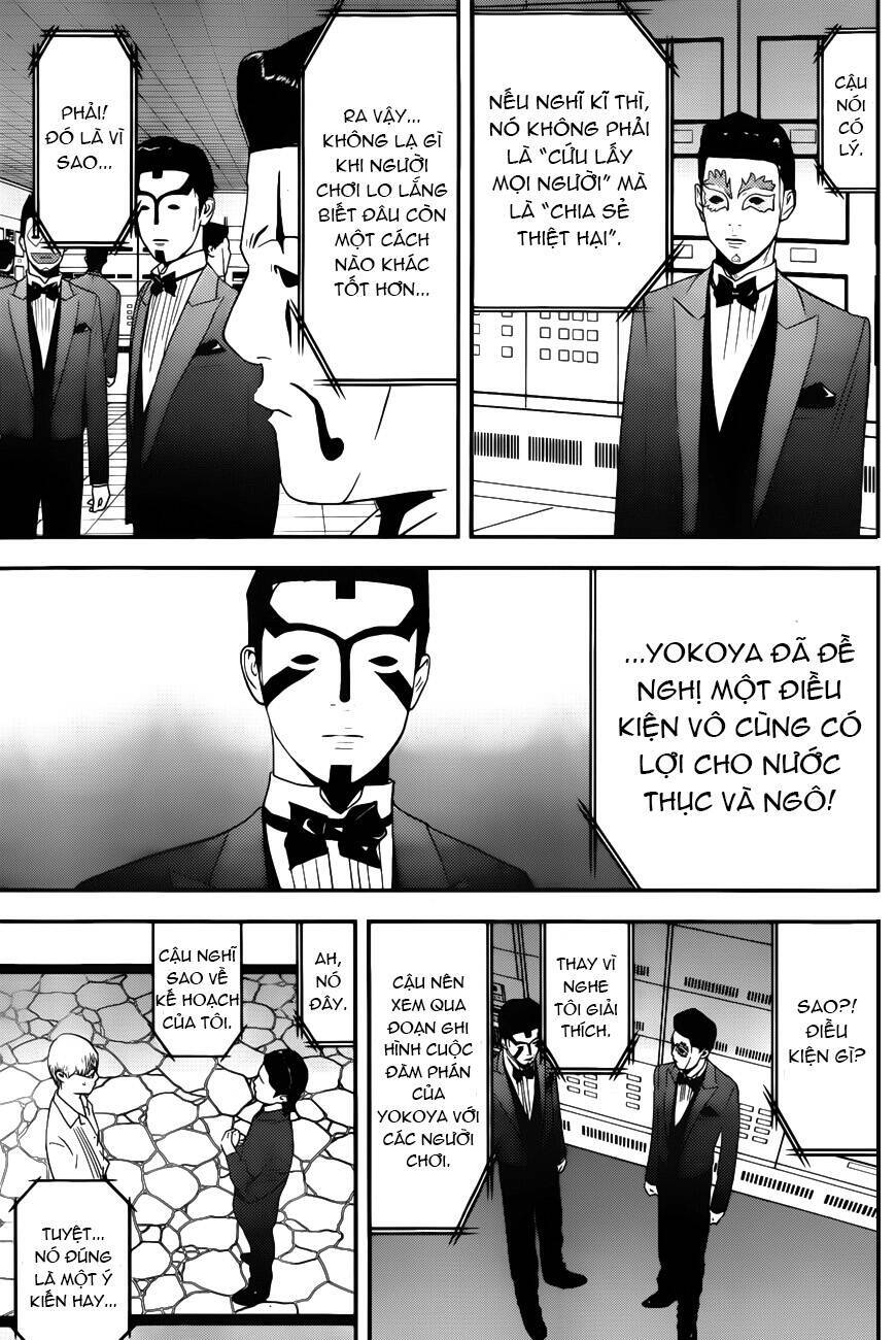 Liar Game Chapter 190 - 13