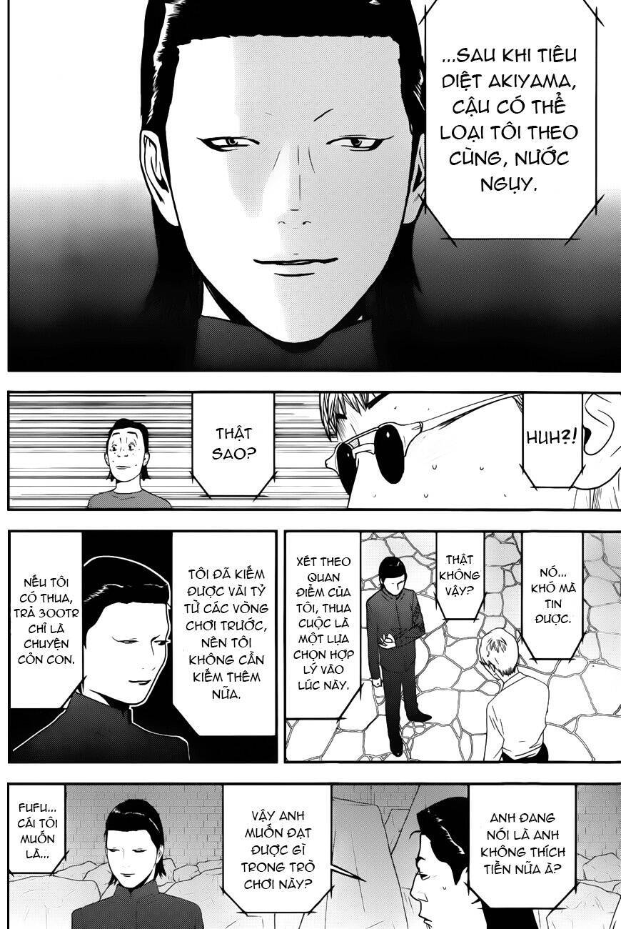 Liar Game Chapter 190 - 16