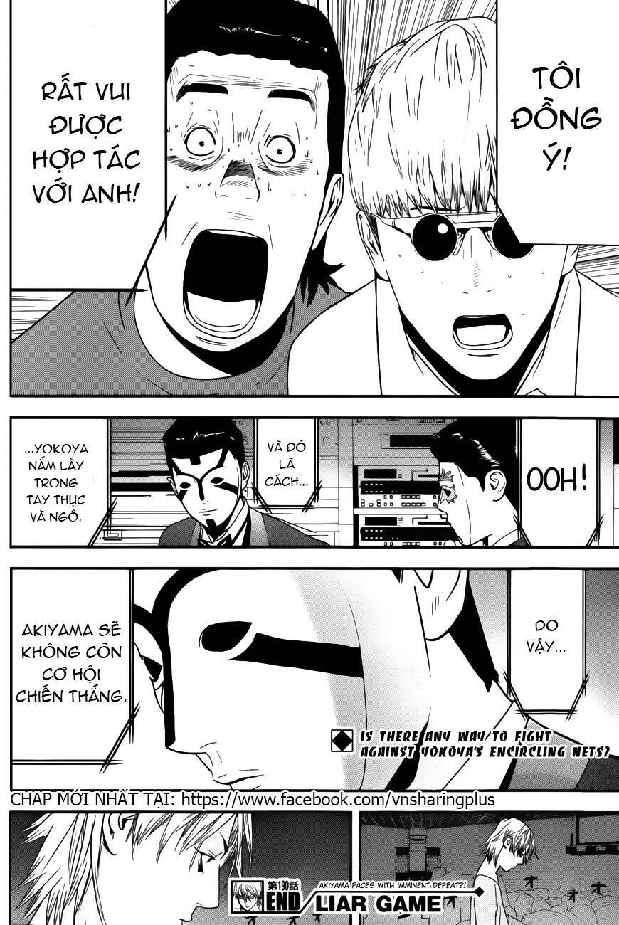 Liar Game Chapter 190 - 18