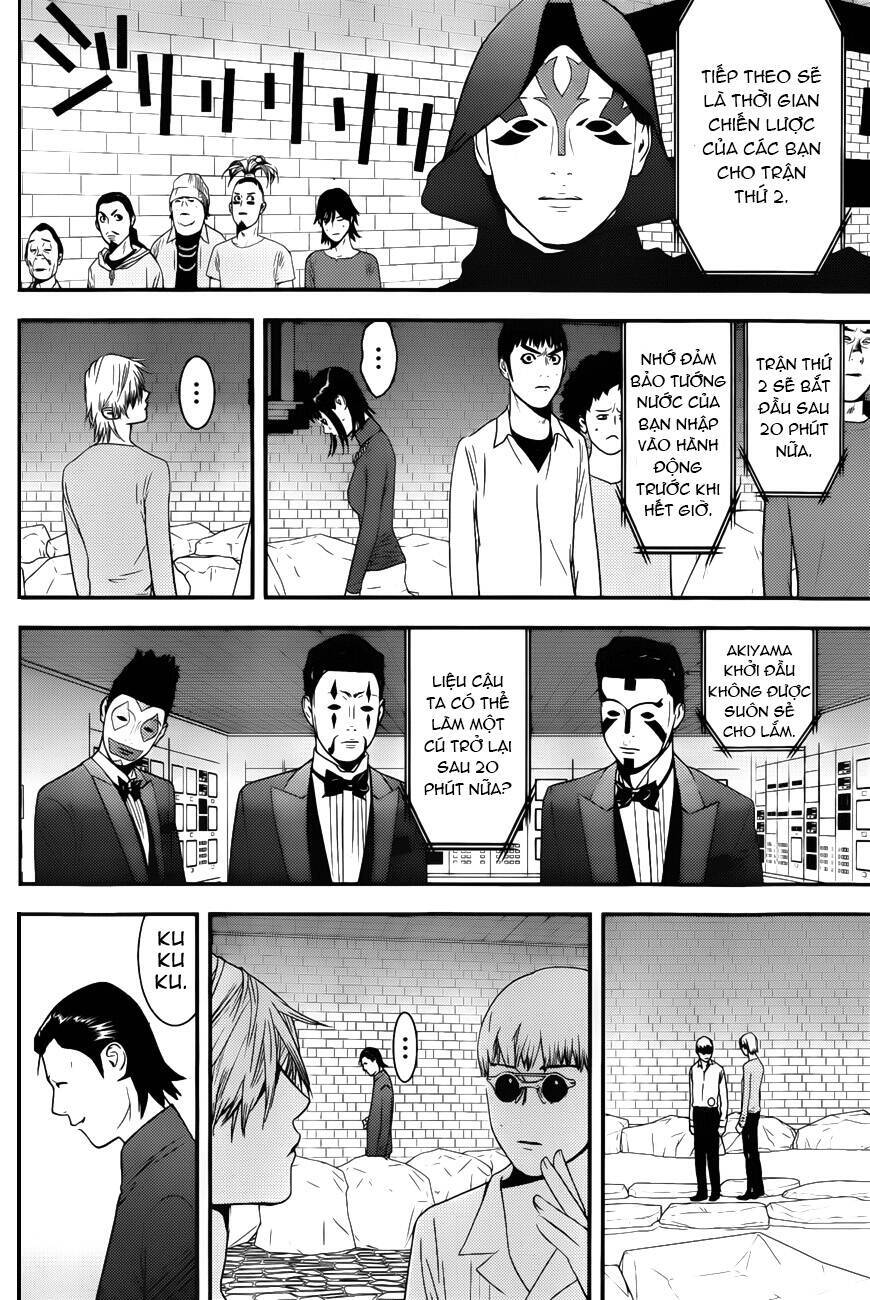 Liar Game Chapter 190 - 4