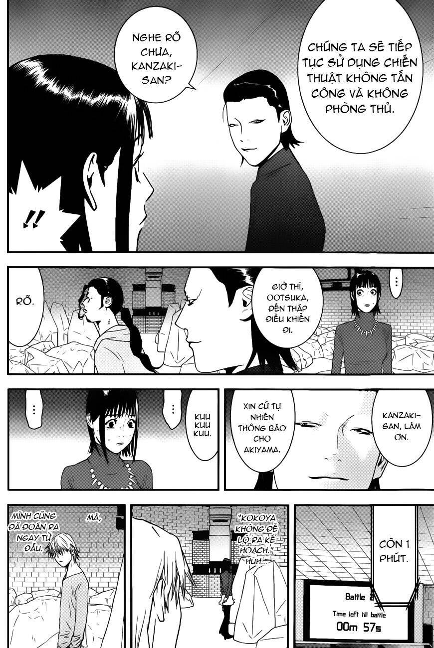 Liar Game Chapter 190 - 6