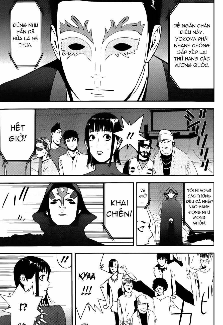 Liar Game Chapter 191 - 5