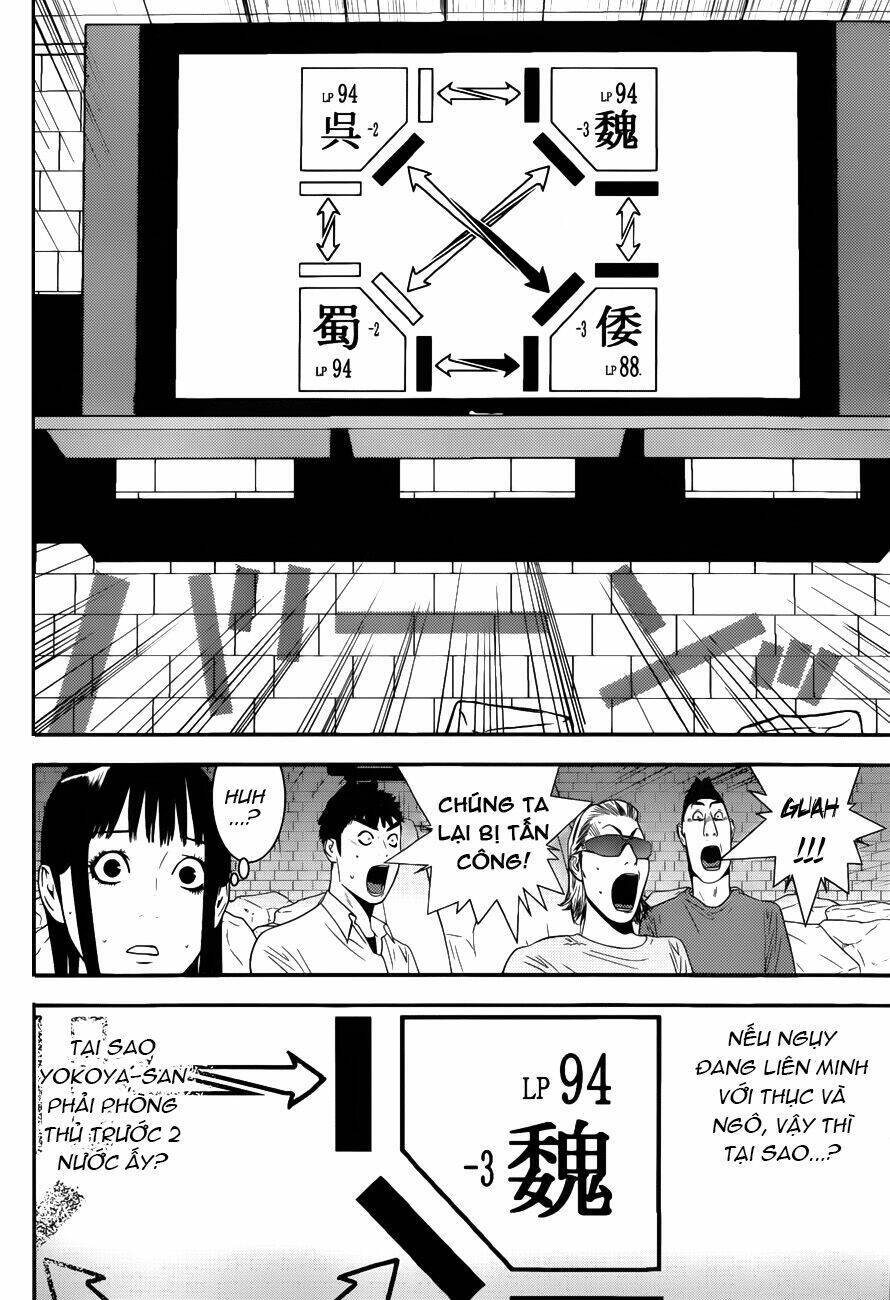 Liar Game Chapter 191 - 6