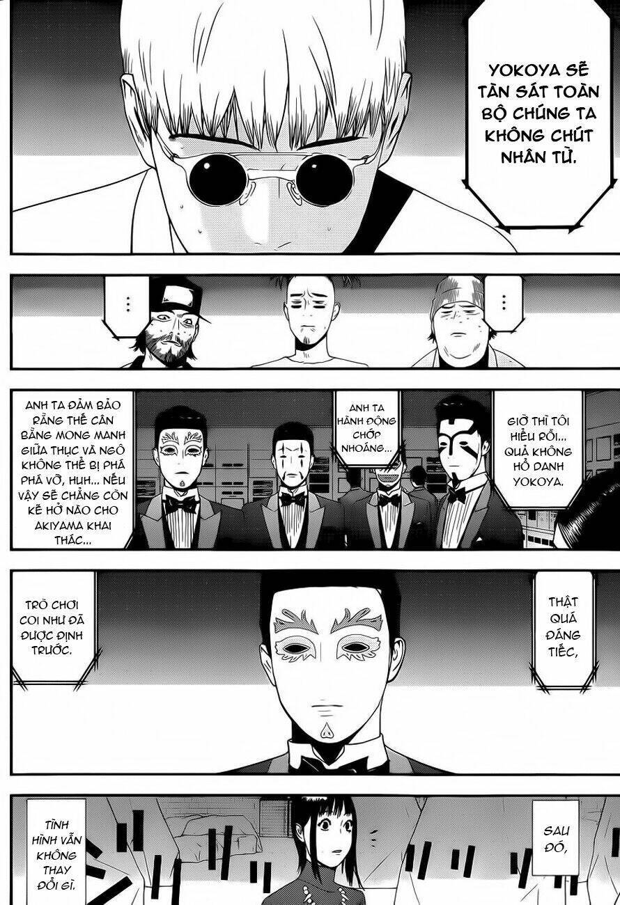 Liar Game Chapter 192 - 14