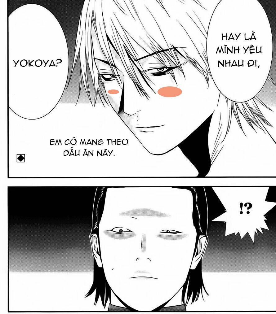 Liar Game Chapter 192 - 19