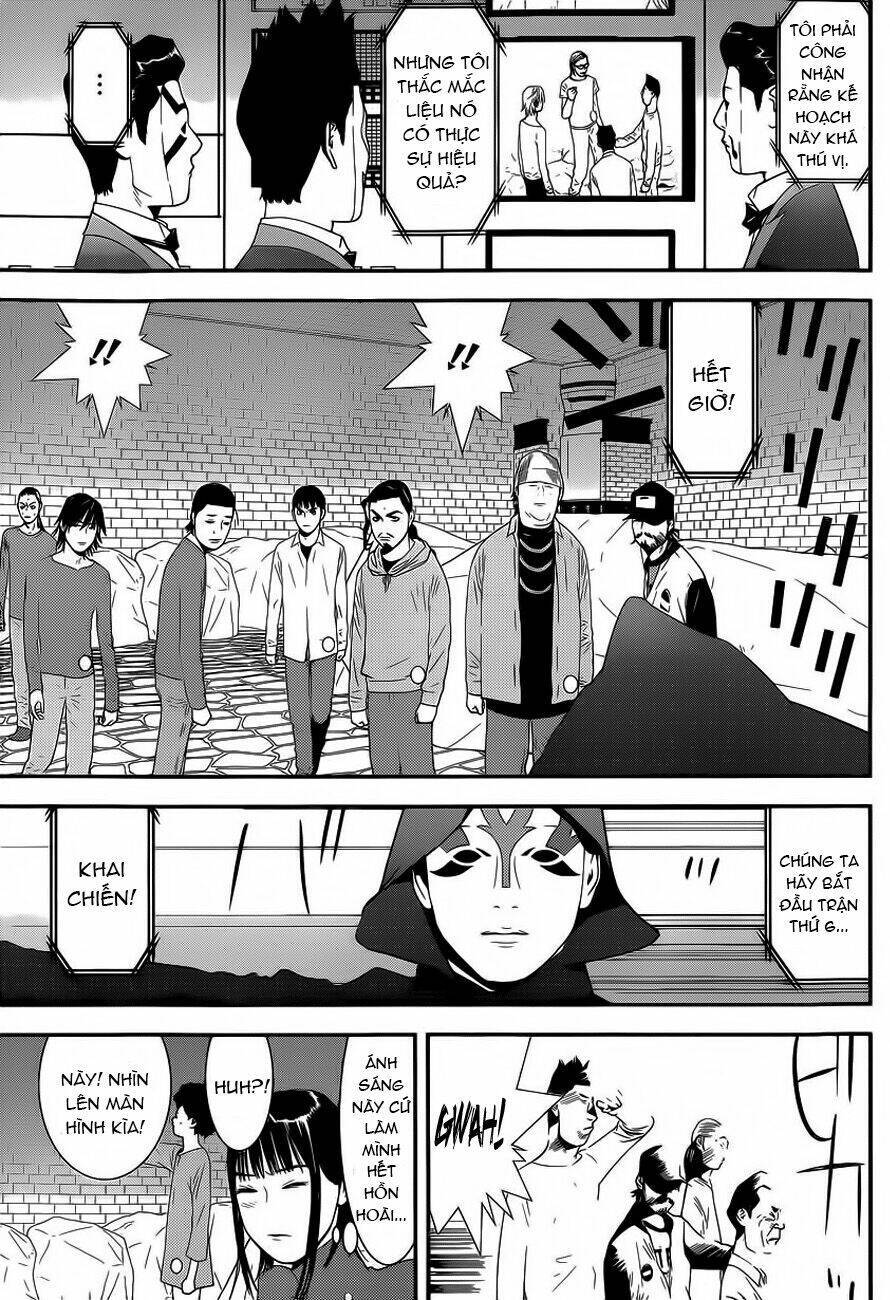 Liar Game Chapter 192 - 3