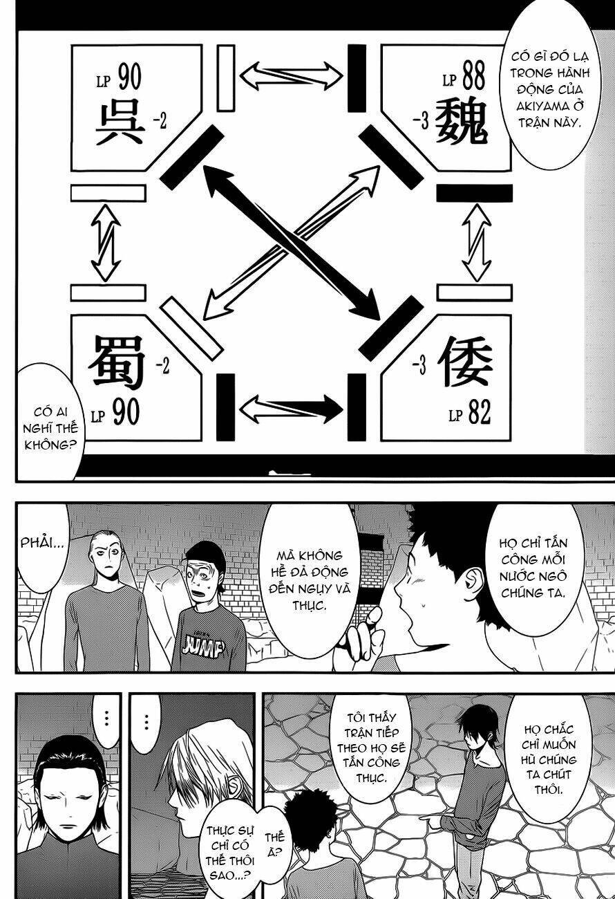 Liar Game Chapter 192 - 4