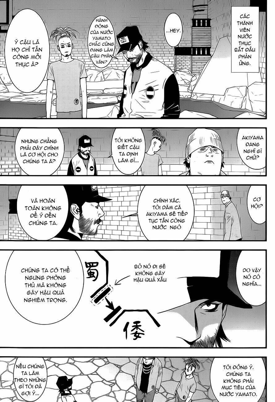 Liar Game Chapter 192 - 7