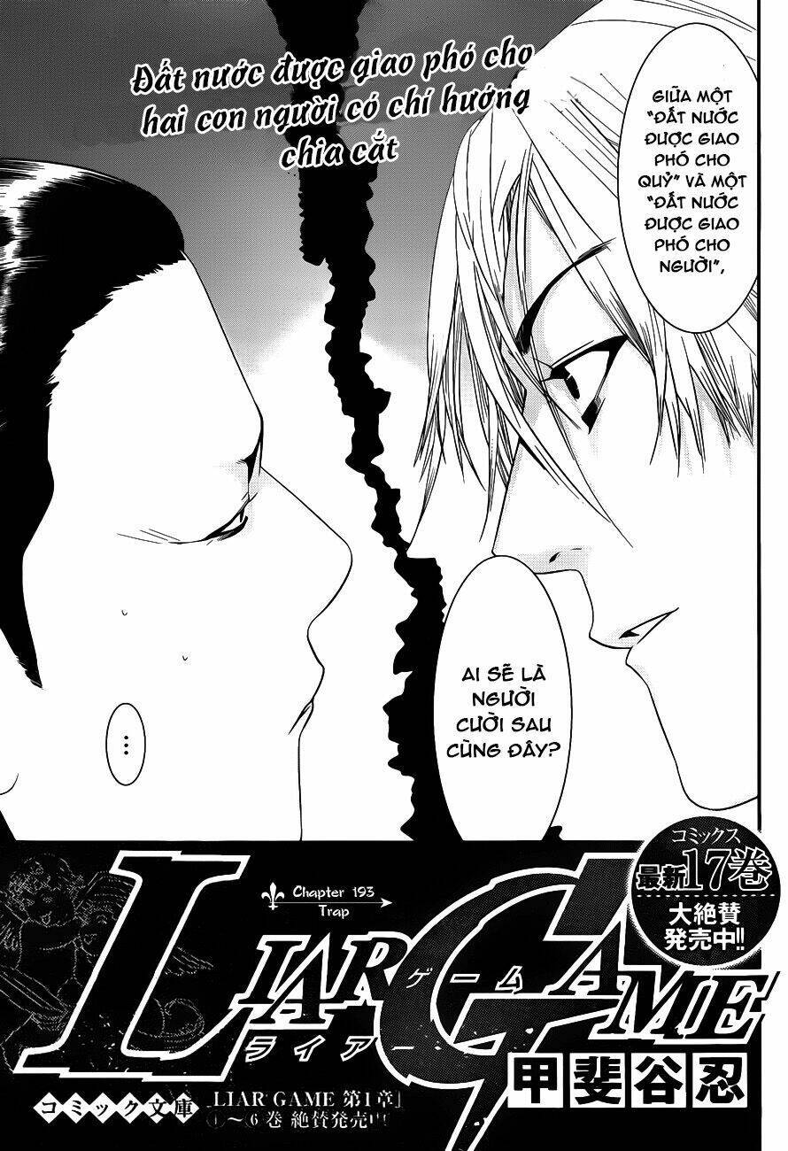 Liar Game Chapter 193 - 1