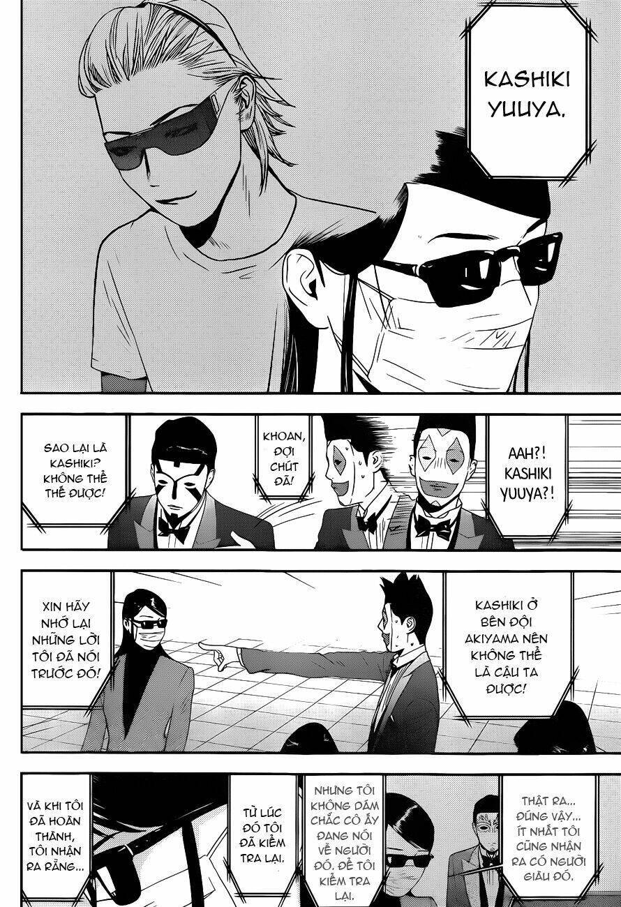 Liar Game Chapter 193 - 12