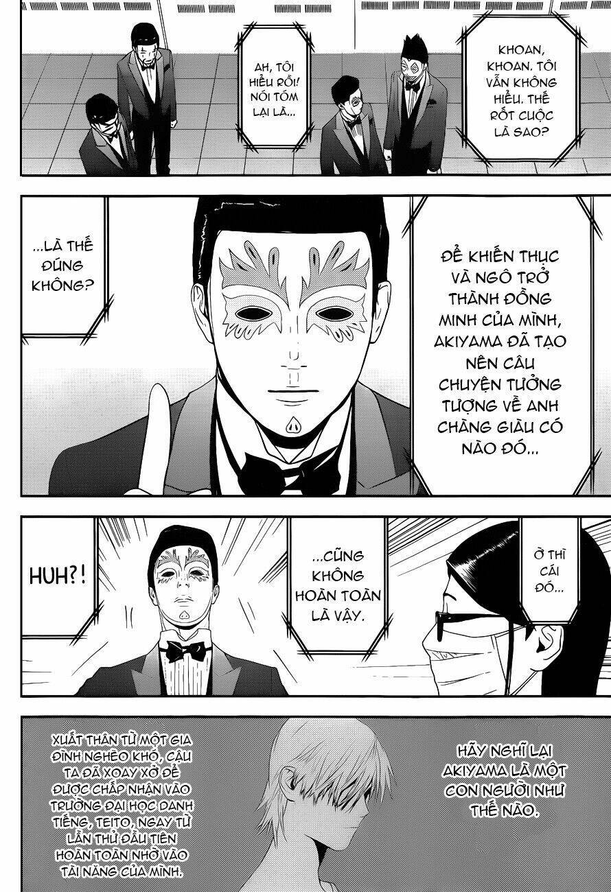 Liar Game Chapter 193 - 14