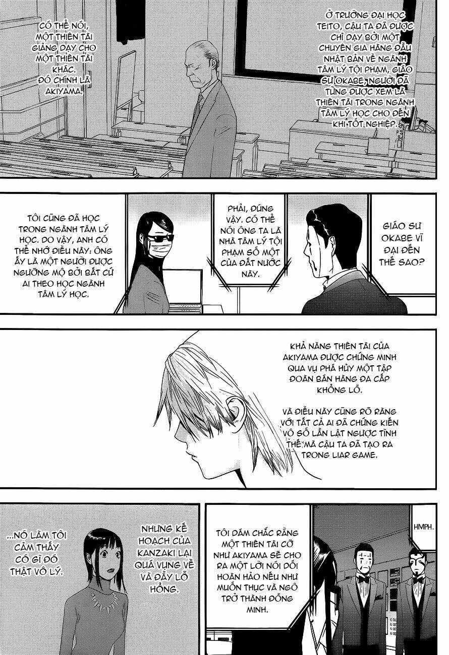 Liar Game Chapter 193 - 15