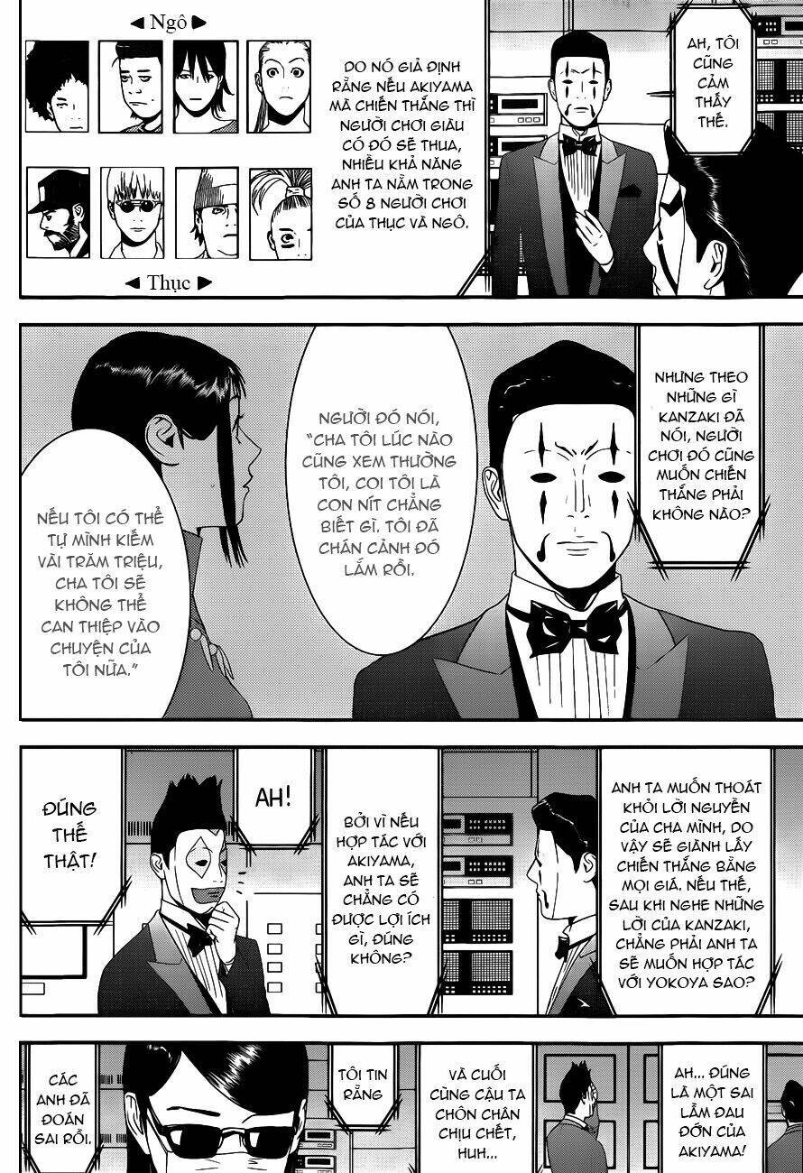 Liar Game Chapter 193 - 10