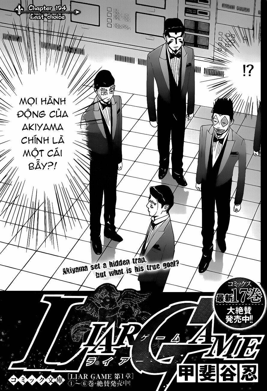 Liar Game Chapter 194 - 1