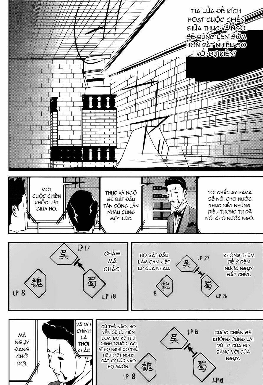 Liar Game Chapter 194 - 12