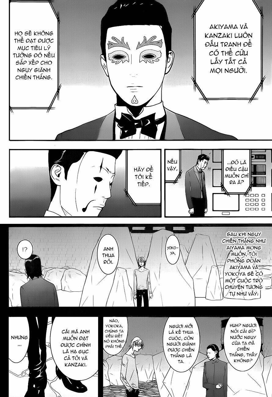 Liar Game Chapter 194 - 14