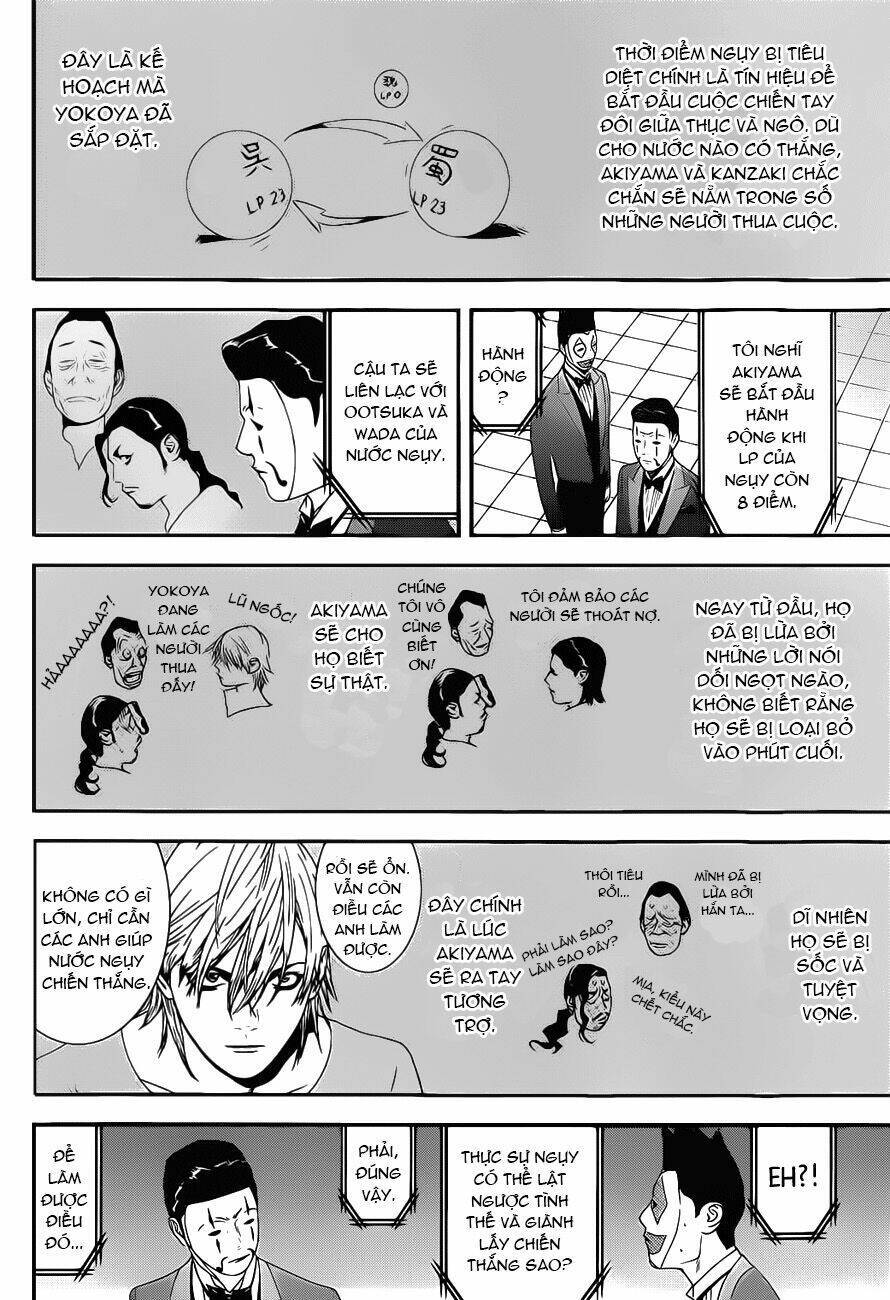 Liar Game Chapter 194 - 8