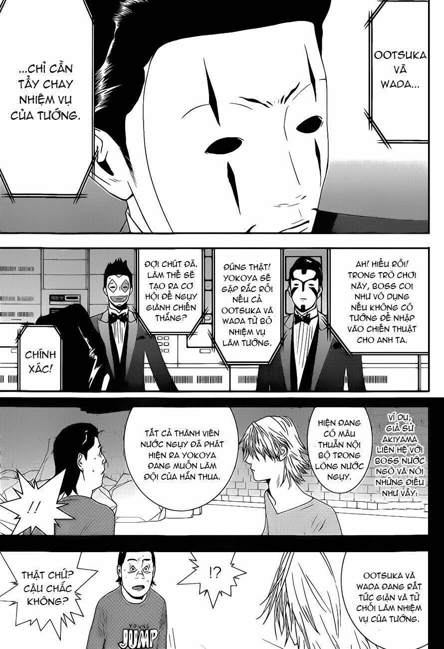 Liar Game Chapter 194 - 9