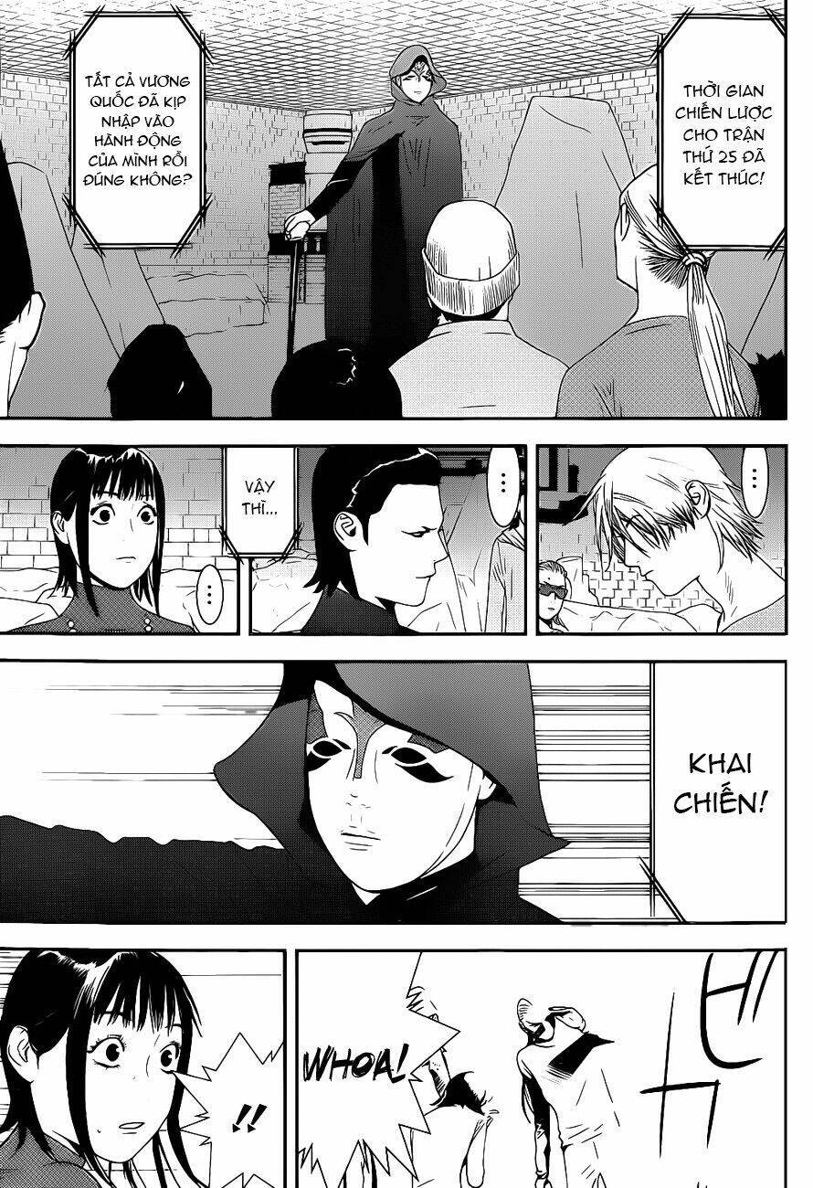 Liar Game Chapter 195 - 3