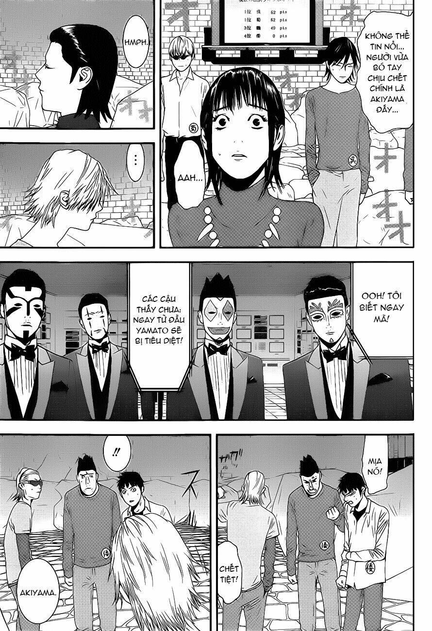 Liar Game Chapter 195 - 5