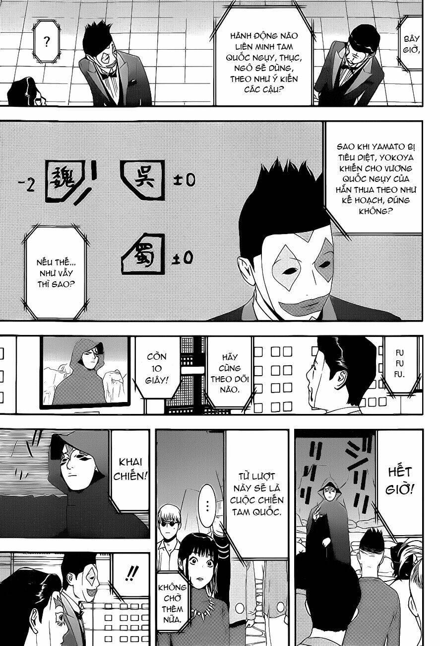 Liar Game Chapter 195 - 9