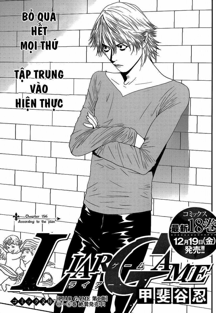 Liar Game Chapter 196 - 1