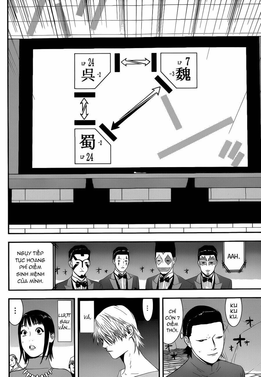 Liar Game Chapter 196 - 14