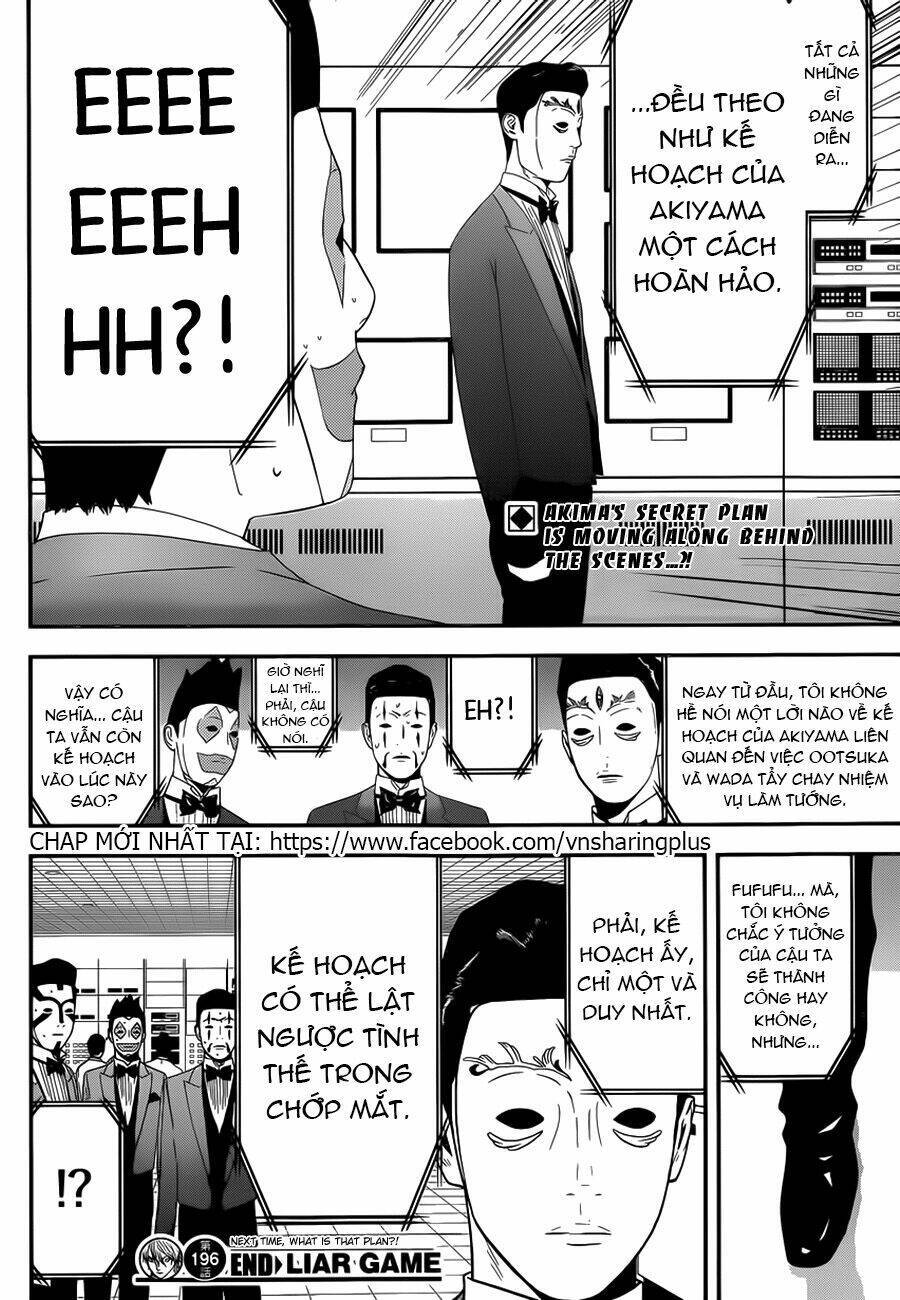 Liar Game Chapter 196 - 18