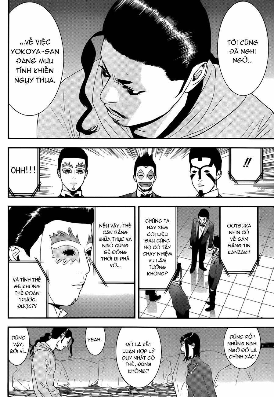 Liar Game Chapter 196 - 4