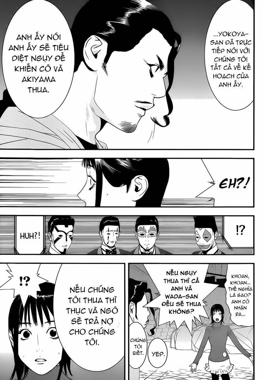 Liar Game Chapter 196 - 5