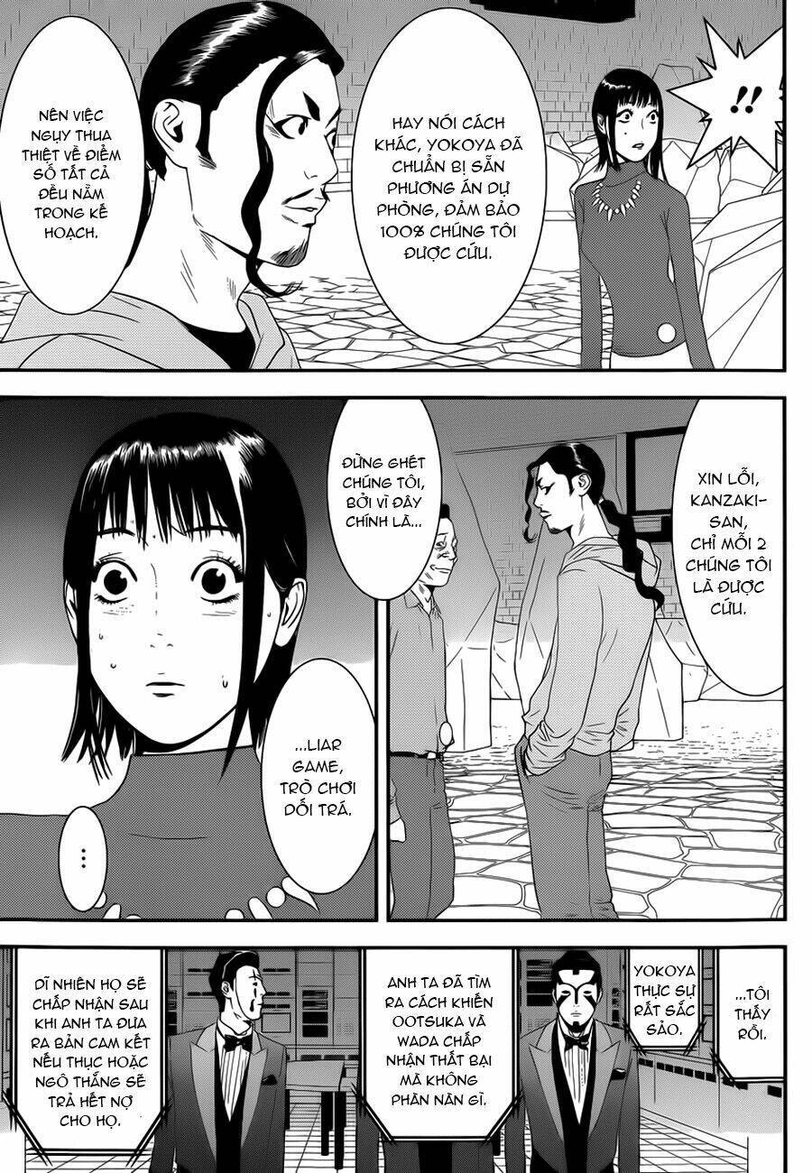 Liar Game Chapter 196 - 7