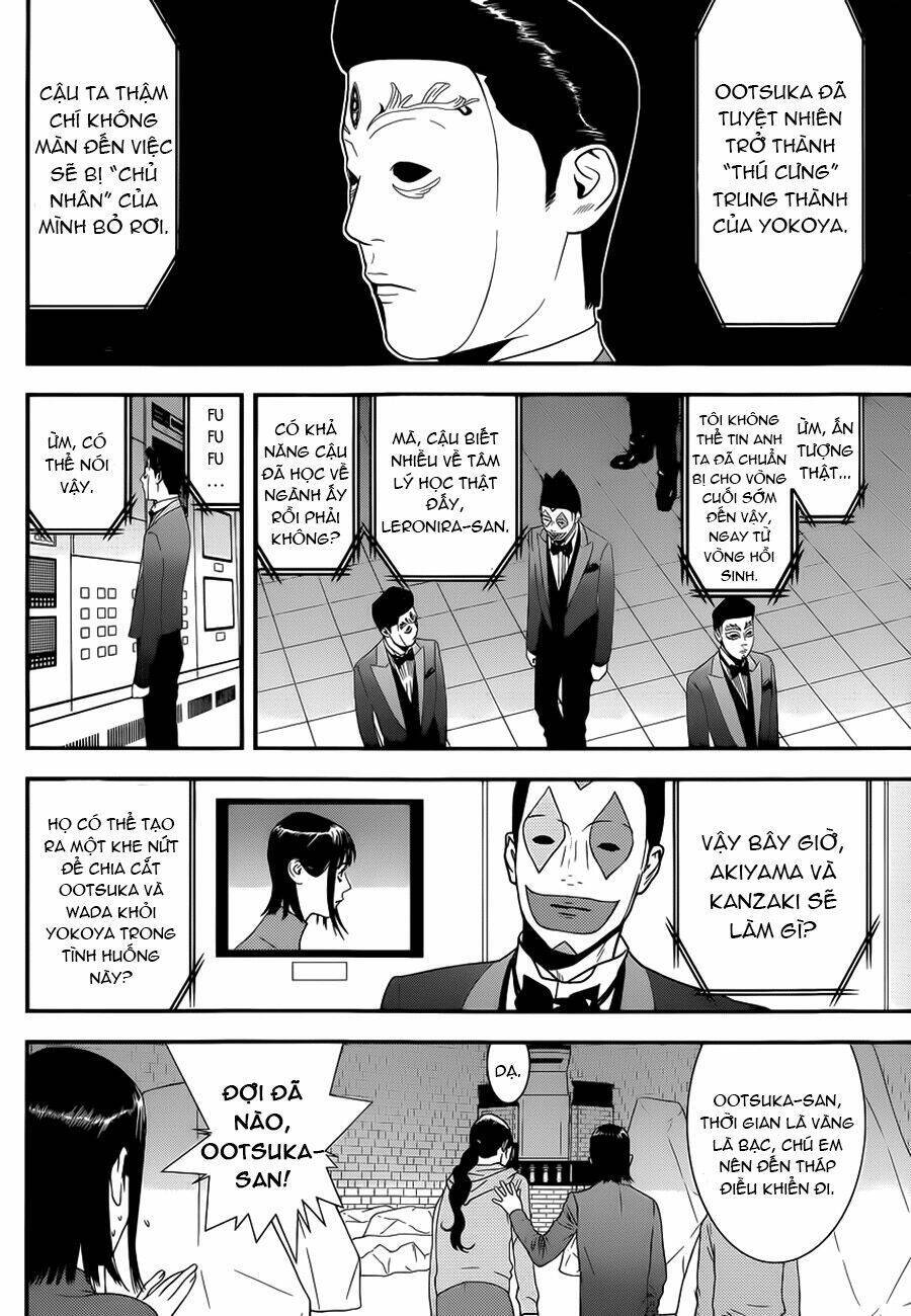 Liar Game Chapter 196 - 10