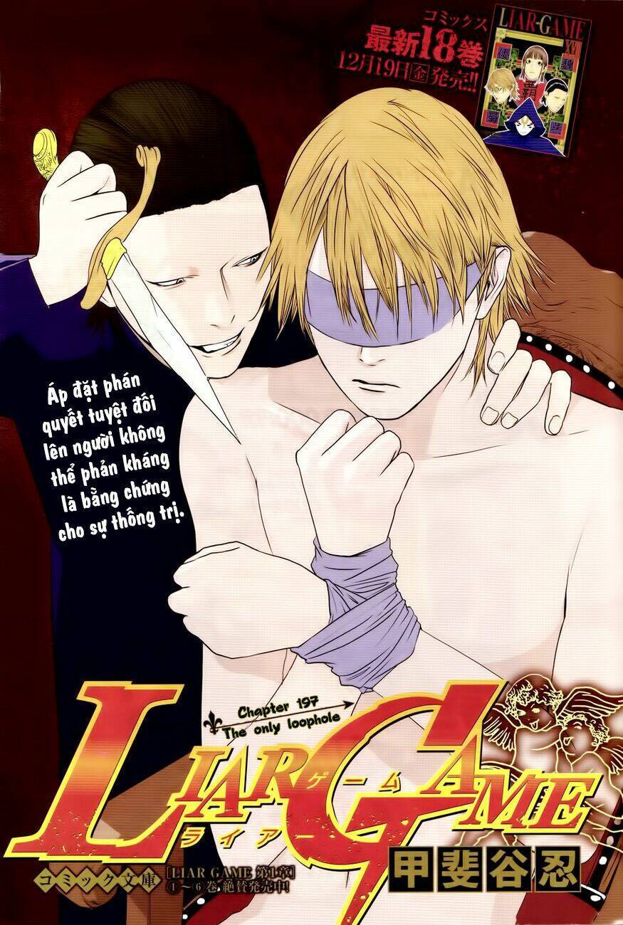 Liar Game Chapter 197 - 1