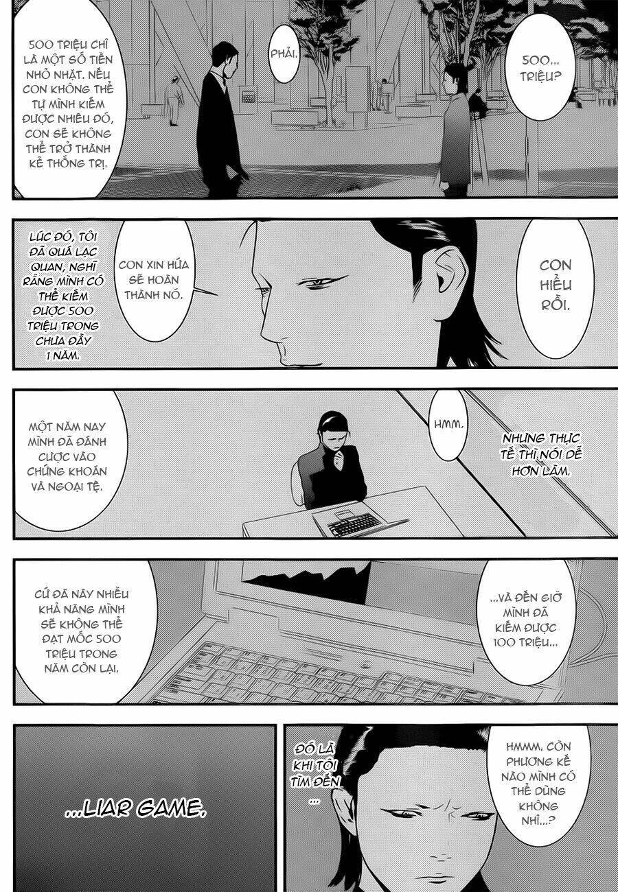 Liar Game Chapter 197 - 11