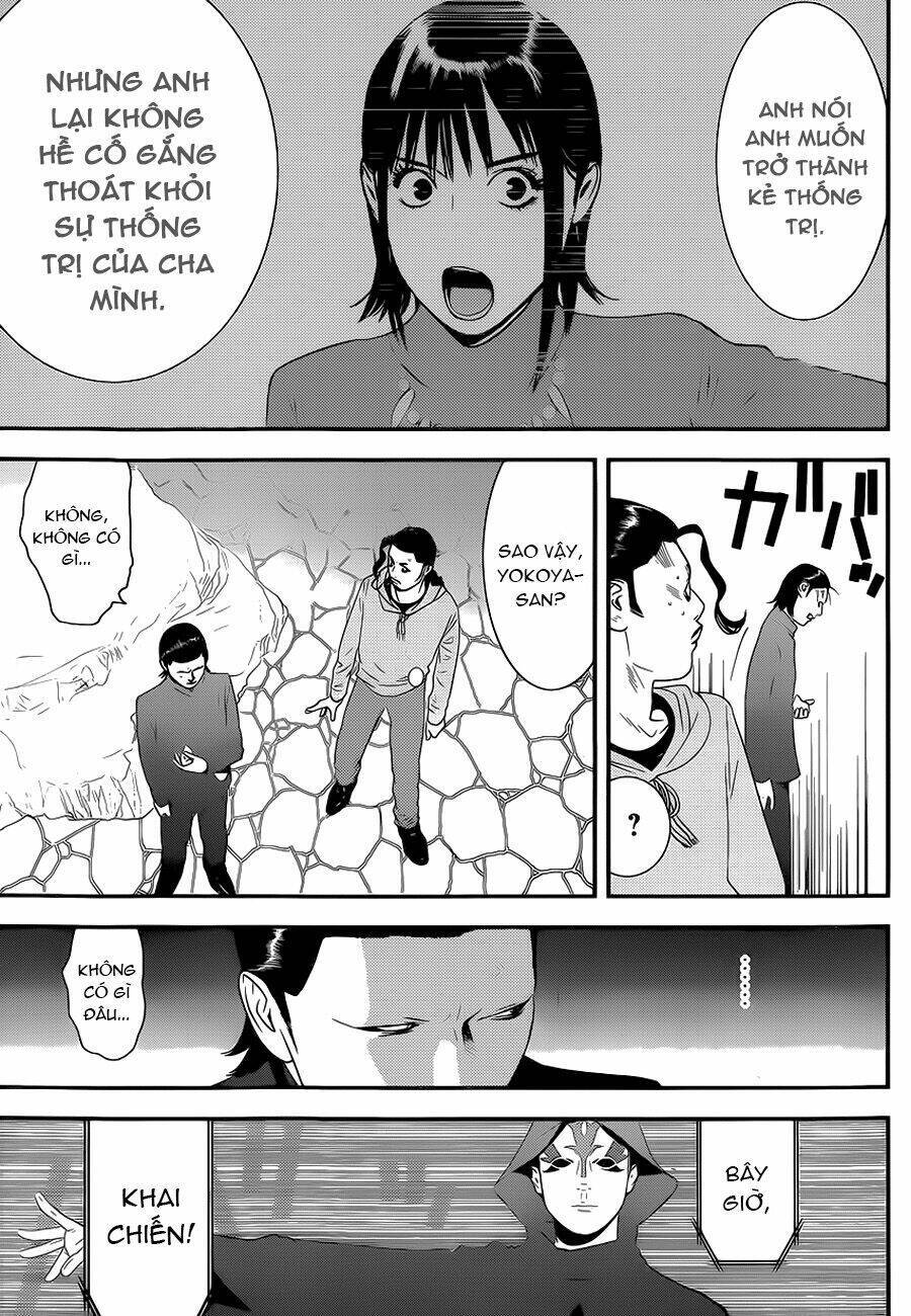 Liar Game Chapter 197 - 14