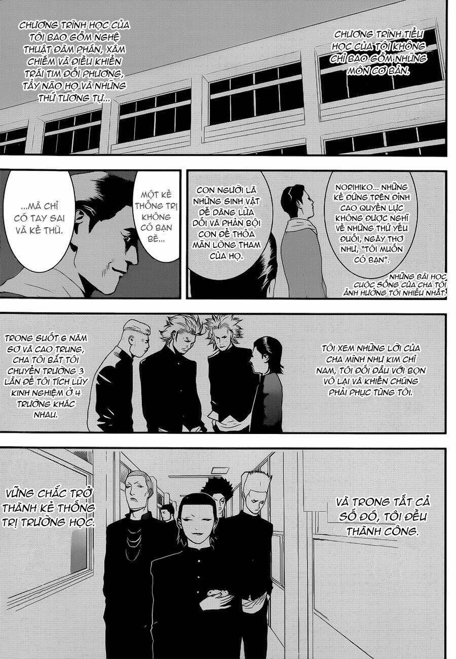 Liar Game Chapter 197 - 8