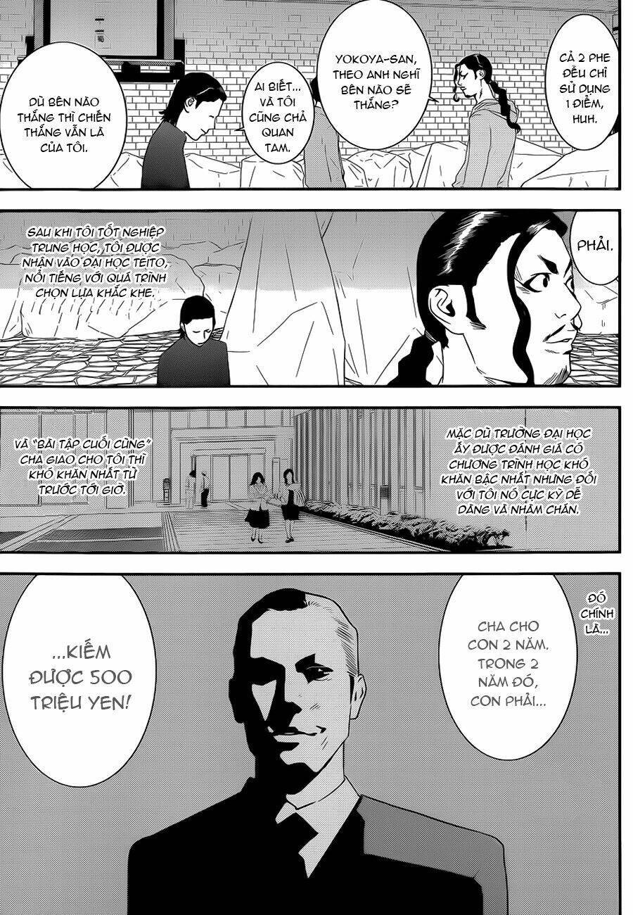 Liar Game Chapter 197 - 10