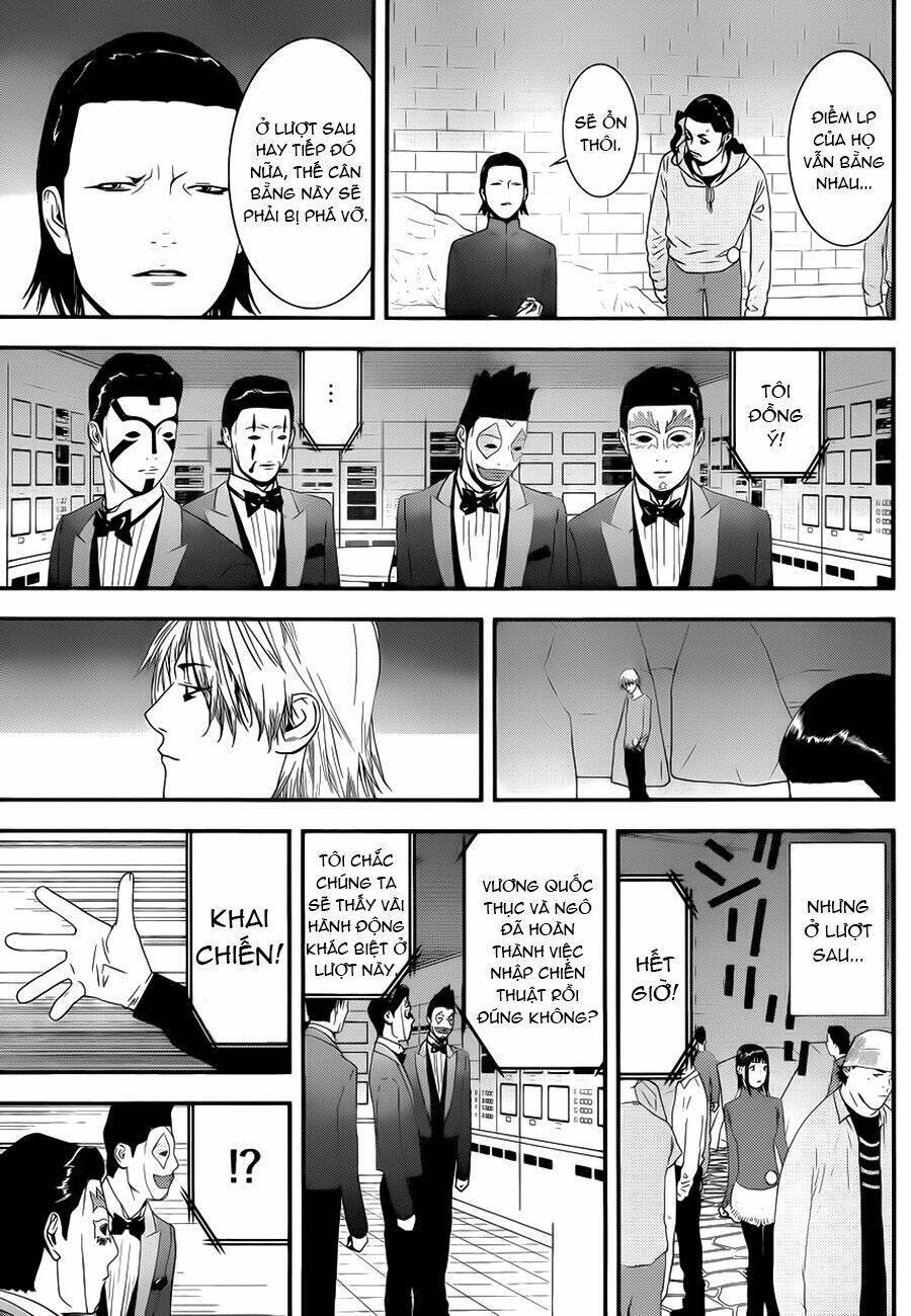 Liar Game Chapter 198 - 7