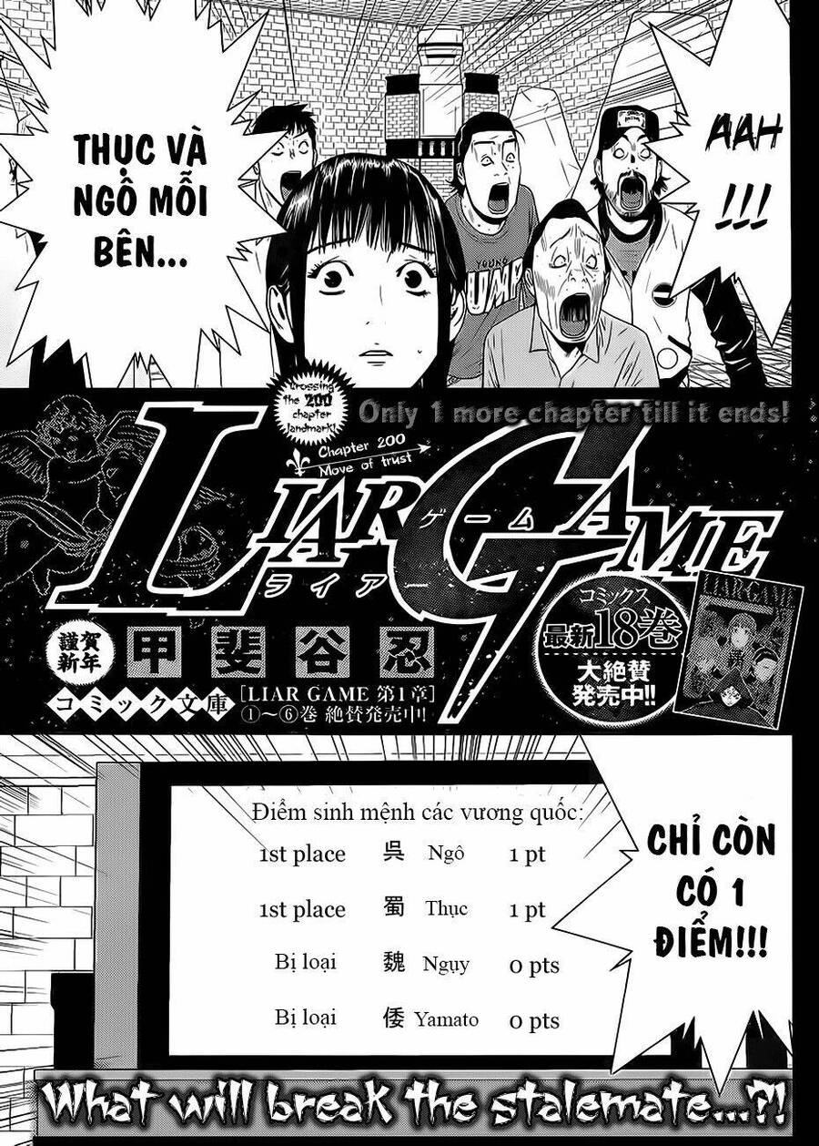 Liar Game Chapter 200 - 1