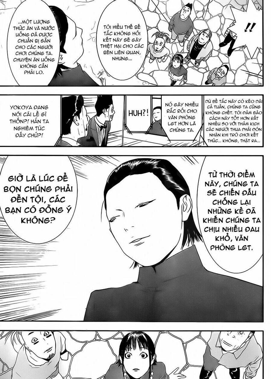 Liar Game Chapter 200 - 13