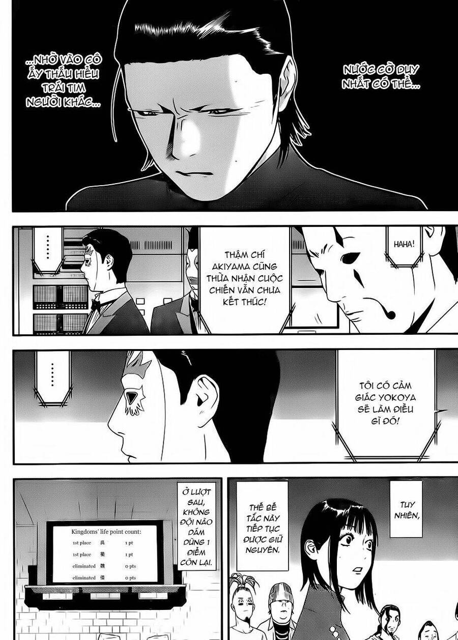 Liar Game Chapter 200 - 8