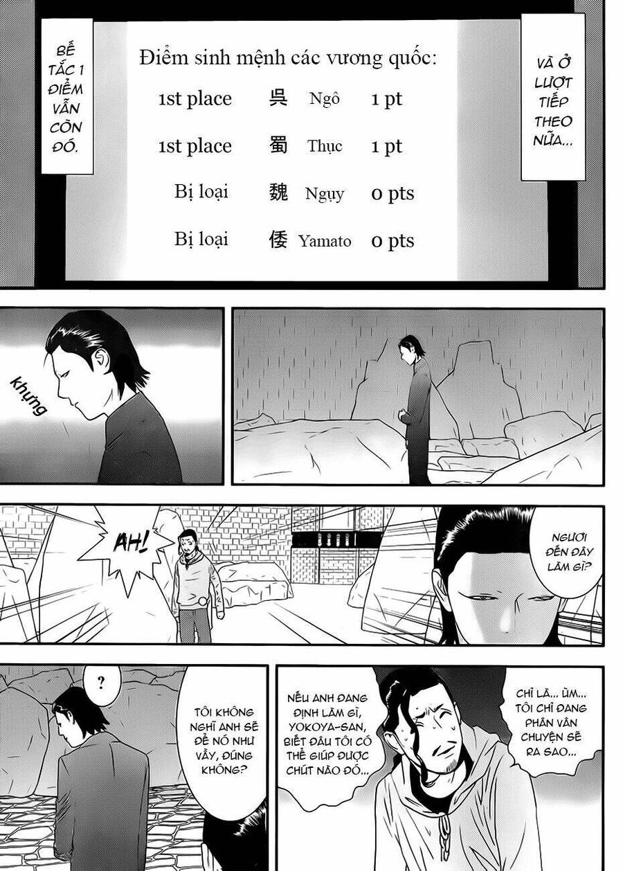 Liar Game Chapter 200 - 9