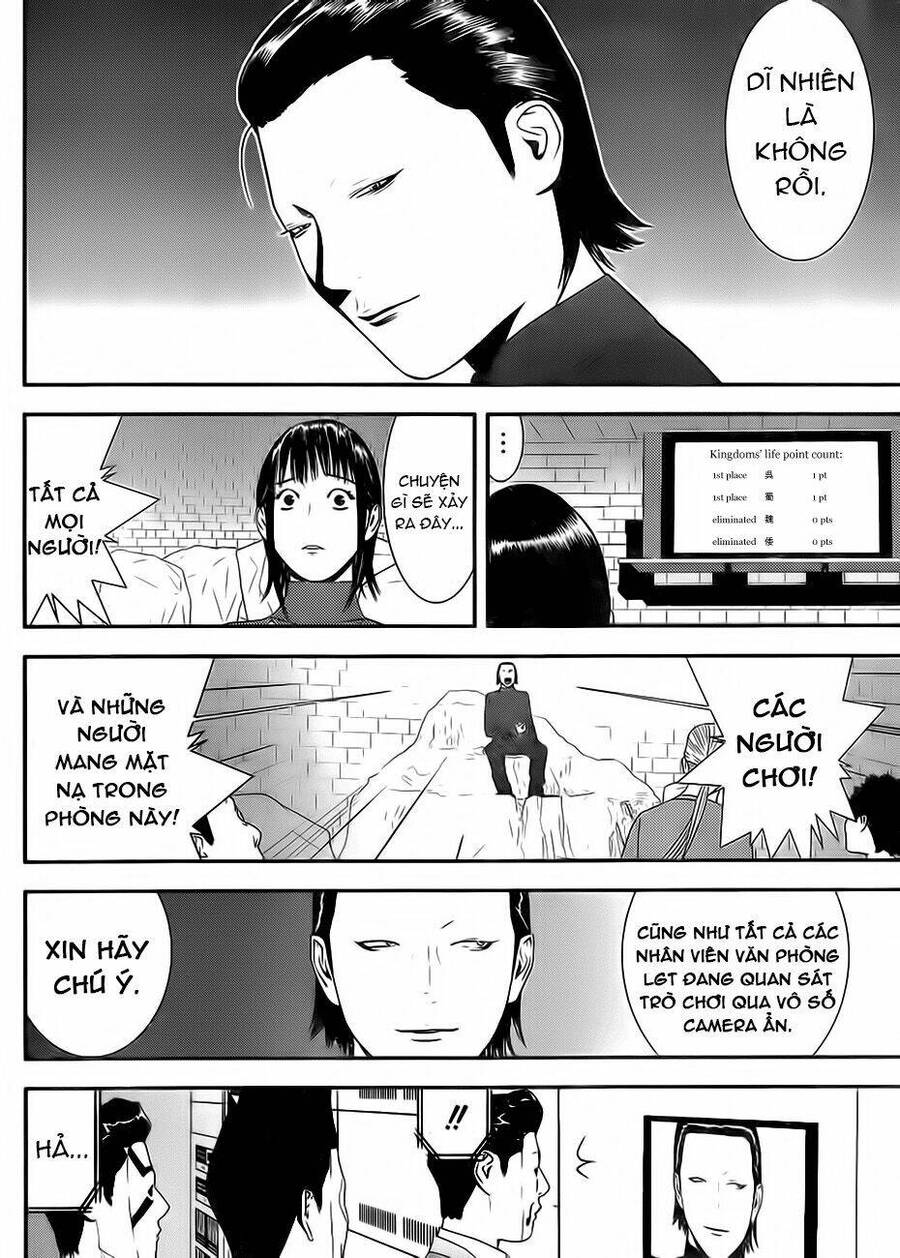 Liar Game Chapter 200 - 10