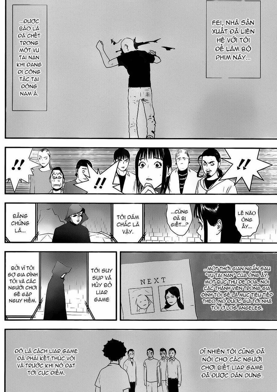 Liar Game Chapter 201 - 8