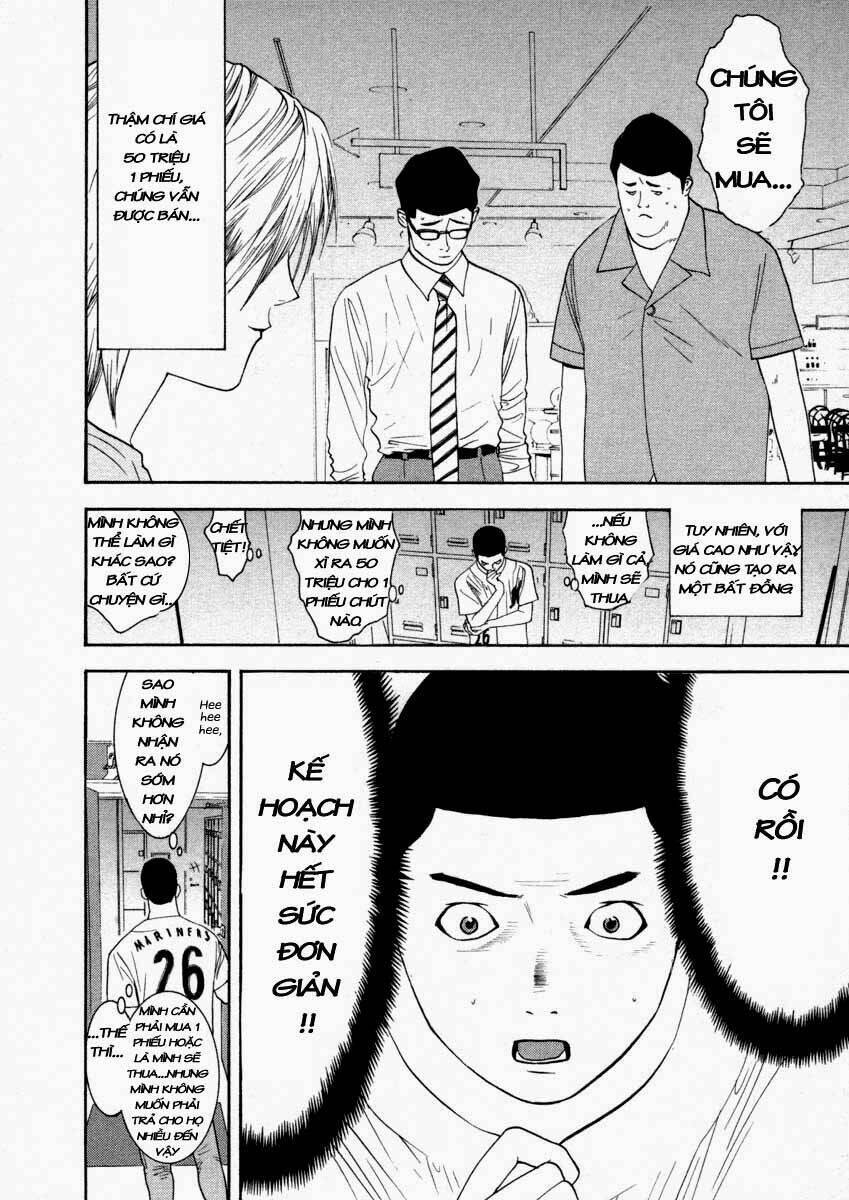 Liar Game Chapter 27 - 12