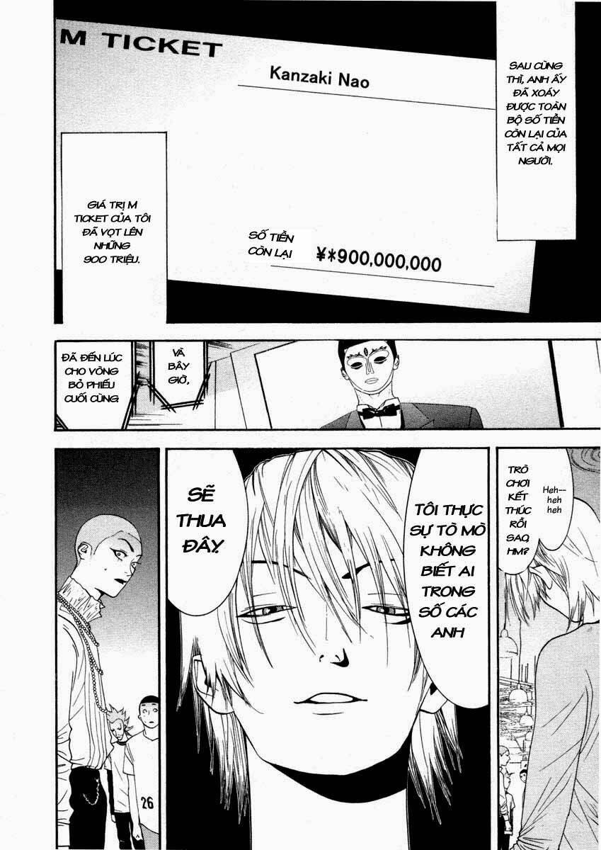 Liar Game Chapter 27 - 18