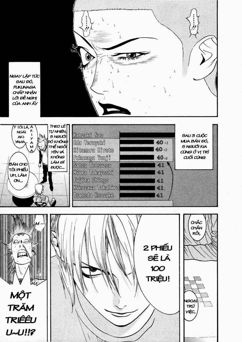 Liar Game Chapter 27 - 9