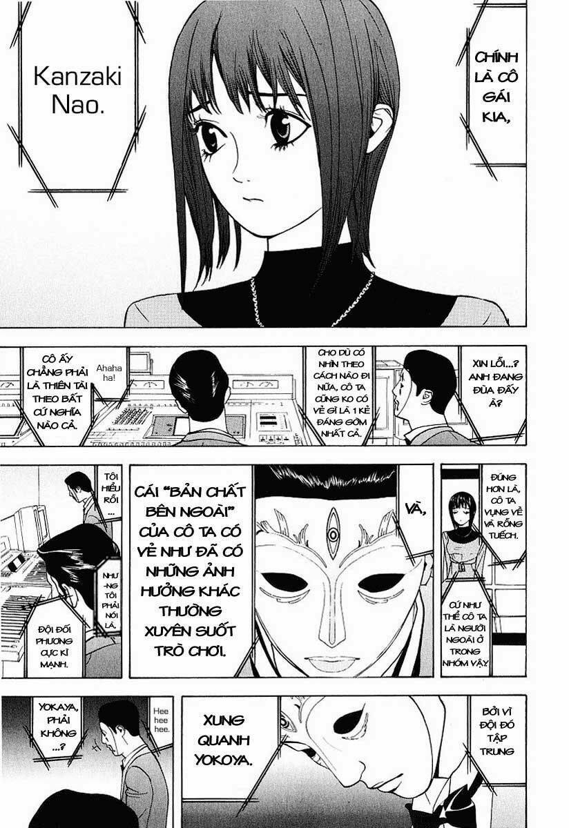 Liar Game Chapter 31 - 5